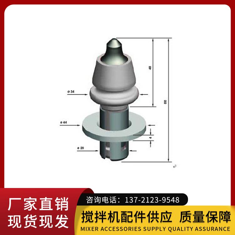 銑刨機(jī)刀頭 